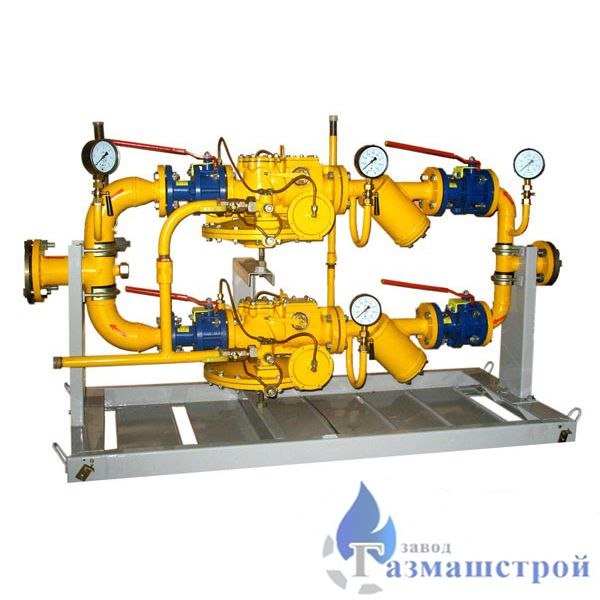 Газорегуляторные пункты (ГРП)